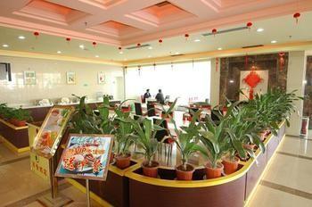 Lijing Hotel - Heze Zewnętrze zdjęcie